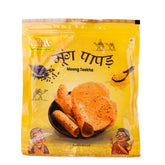 Premium Moong Special Teekha Papad | Zero Size | Traditional Handmade Papad | Made with Natural Moong Dal | 400 Gms