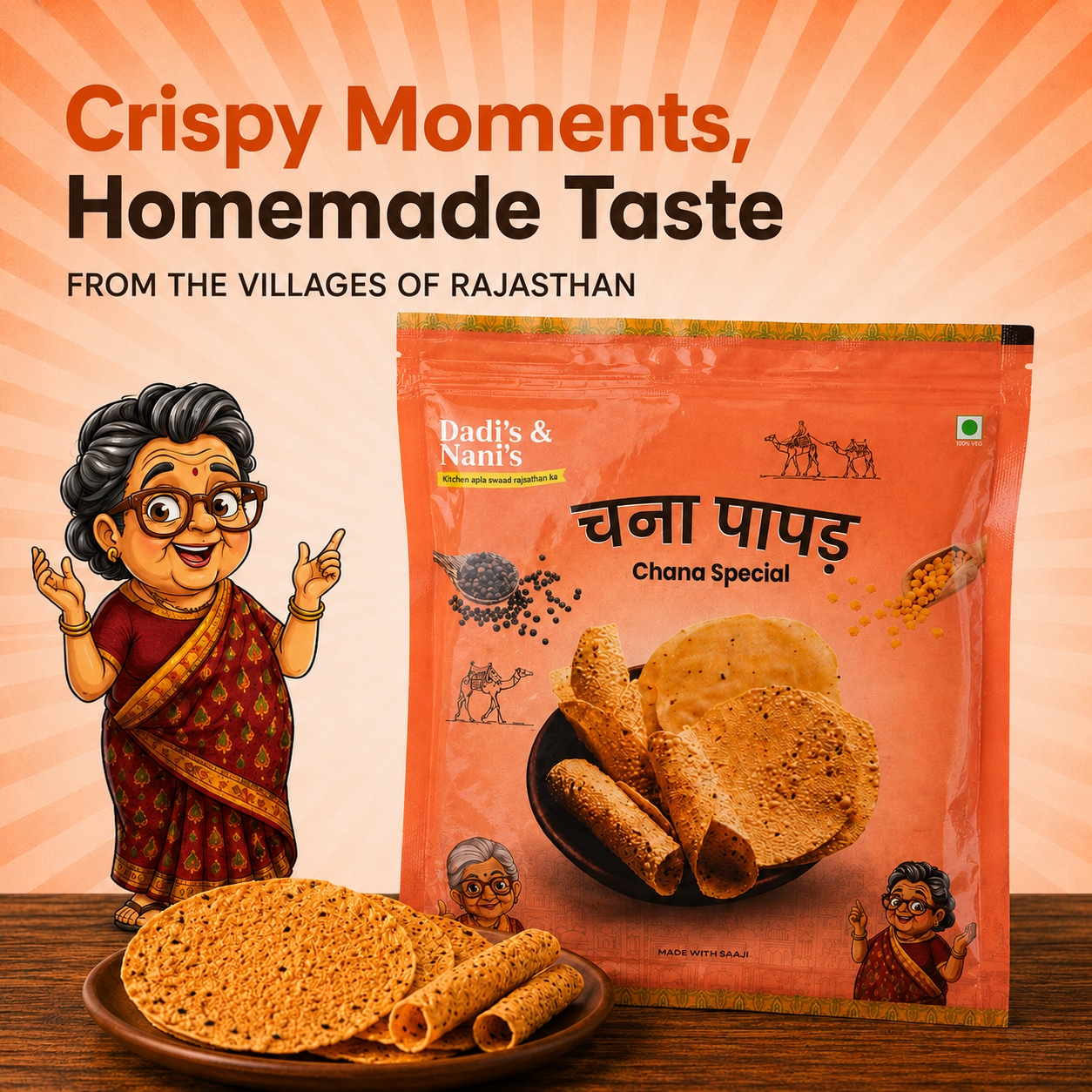 Premium Chana Papad | Zero Size | Traditional Handmade Papad | Made with Natural Chana Dal | 400 Gms