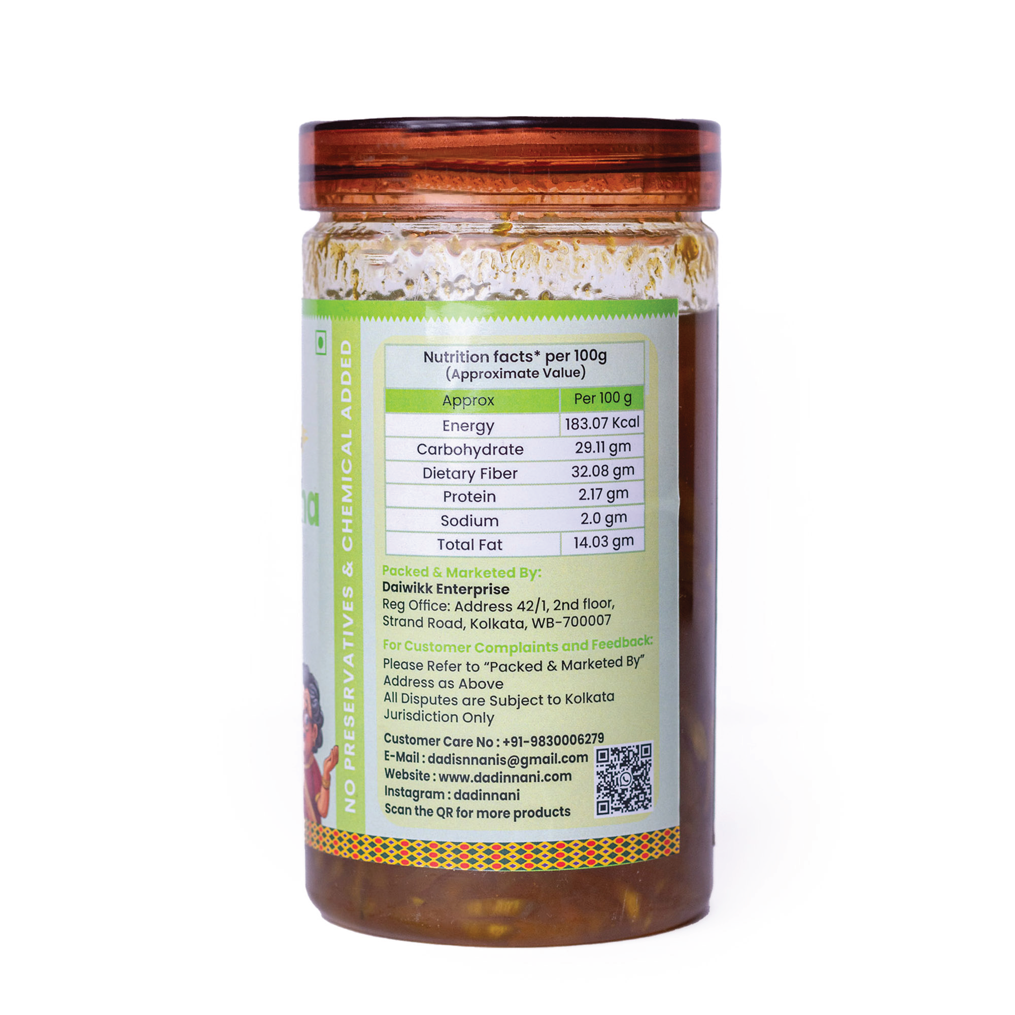 Premium Sweet Mango Pickle | Meetha Aam Achar in Traditional Homemade Style | Sweet Mango Pickle for Meals | No Preservatives No Artificial Colour