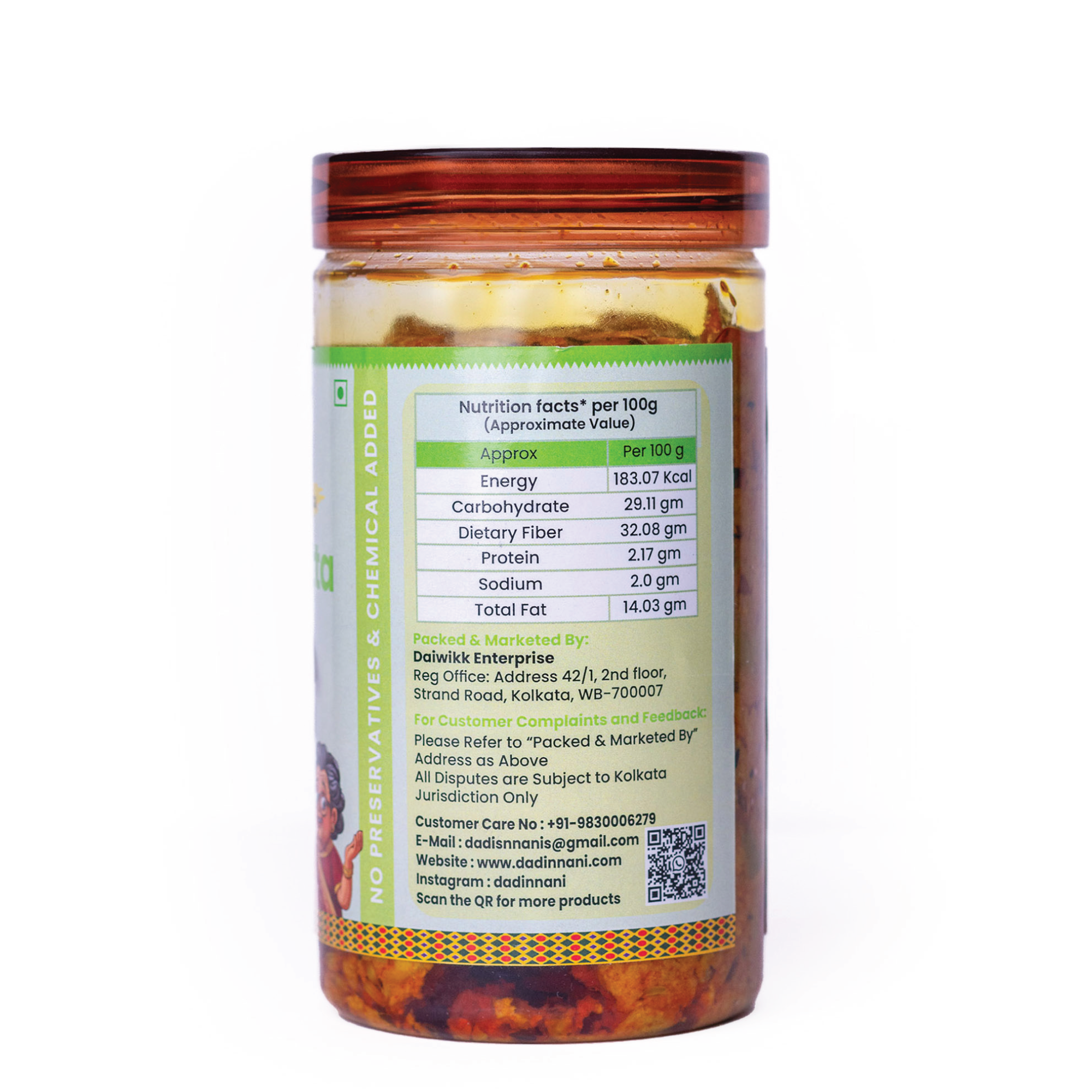 Premium Aam Khatta | Raw Green Mango Pickle | Cold Pressed Oil | 400 Gms
