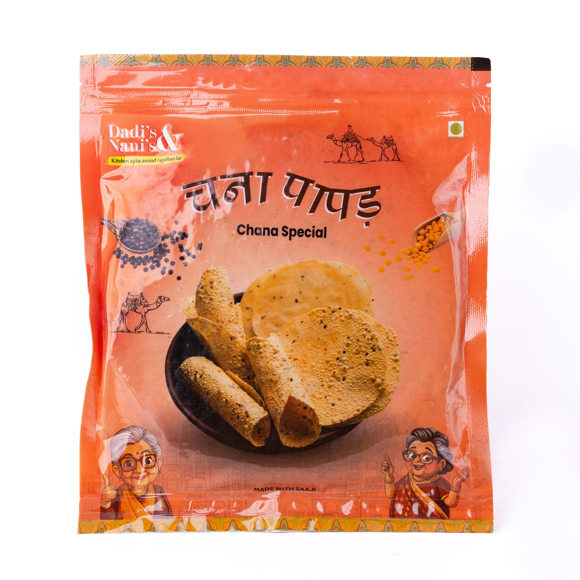 Premium Chana Papad | Zero Size | Traditional Handmade Papad | Made with Natural Chana Dal | 400 Gms