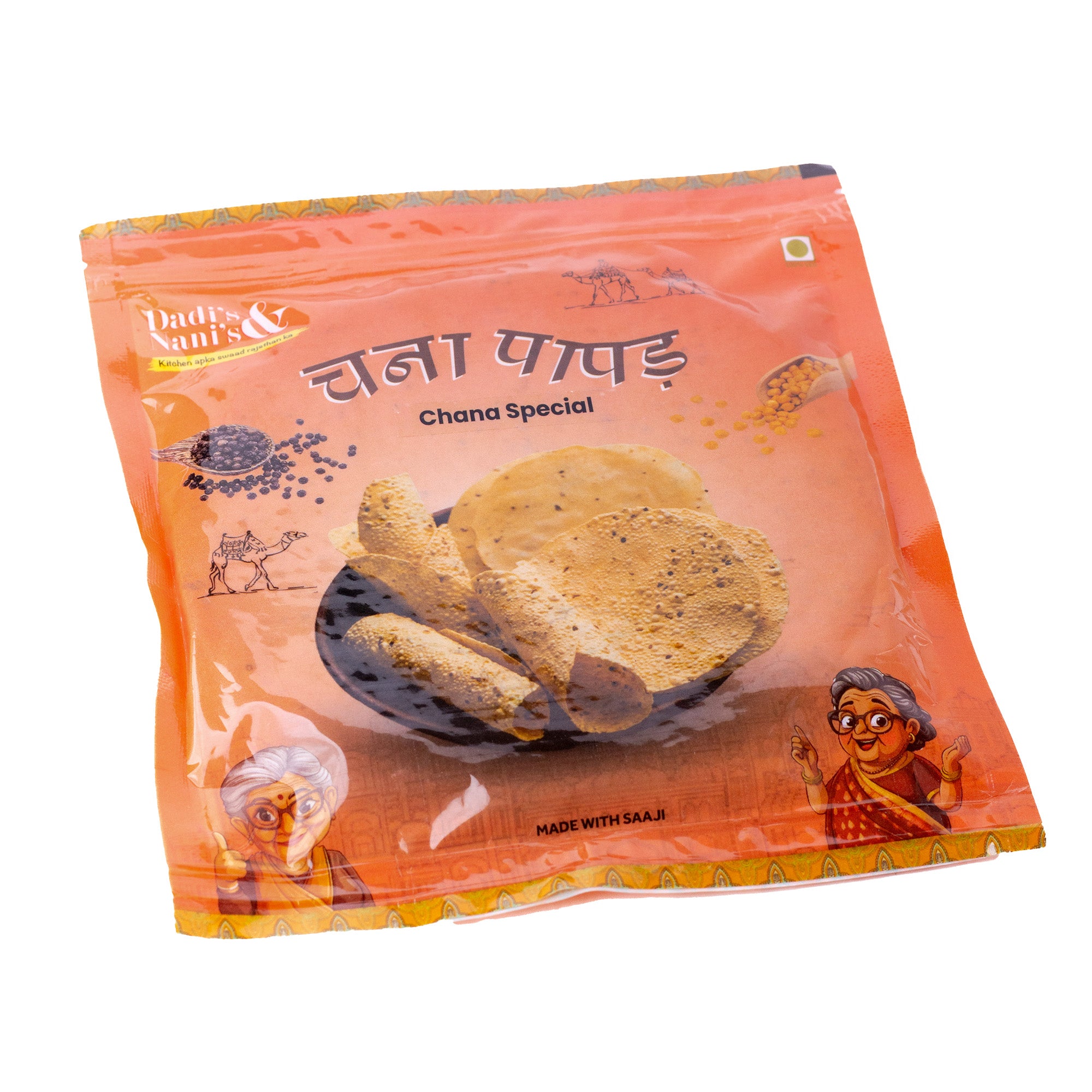 Premium Chana Papad | Zero Size | Traditional Handmade Papad | Made with Natural Chana Dal | 400 Gms