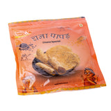 Premium Chana Papad | Zero Size | Traditional Handmade Papad | Made with Natural Chana Dal | 400 Gms