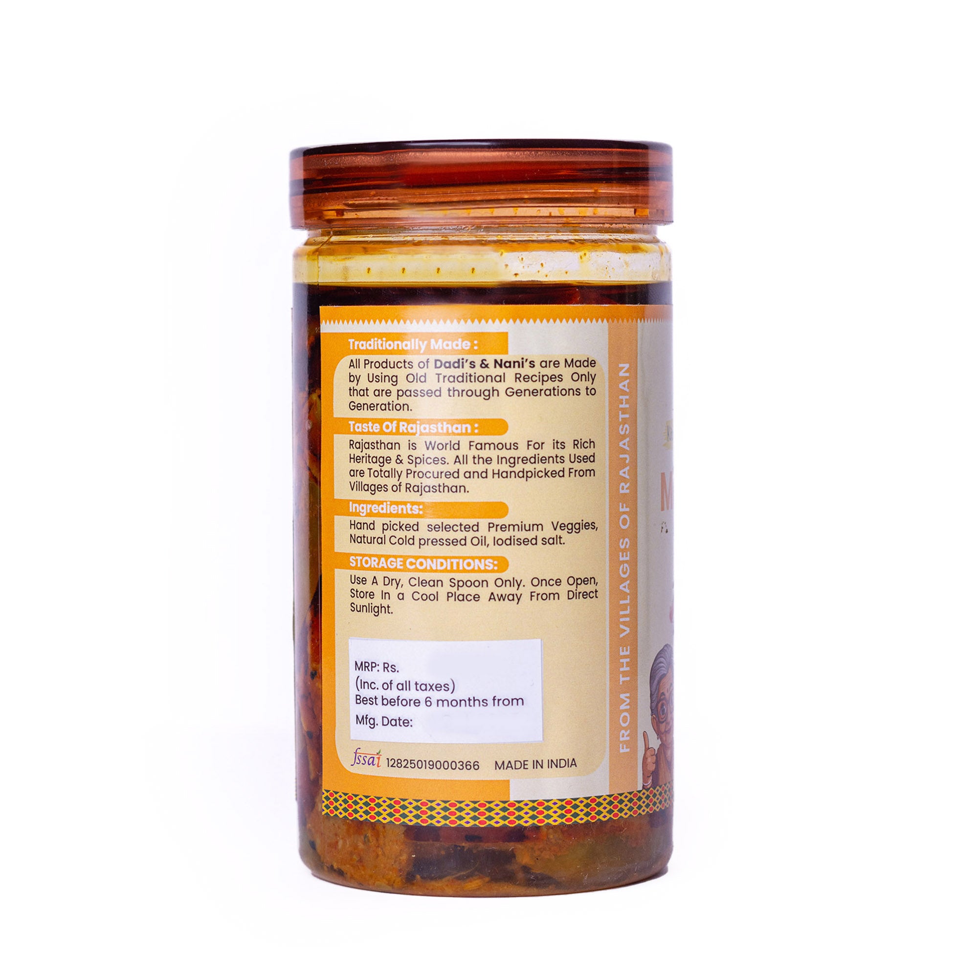 Premium Mix Veg Pickle | Mixed Vegetable Achar in Cold Pressed Oil | Traditional Homemade Style Pickle | No Preservatives No Artificial Colour | 400 g