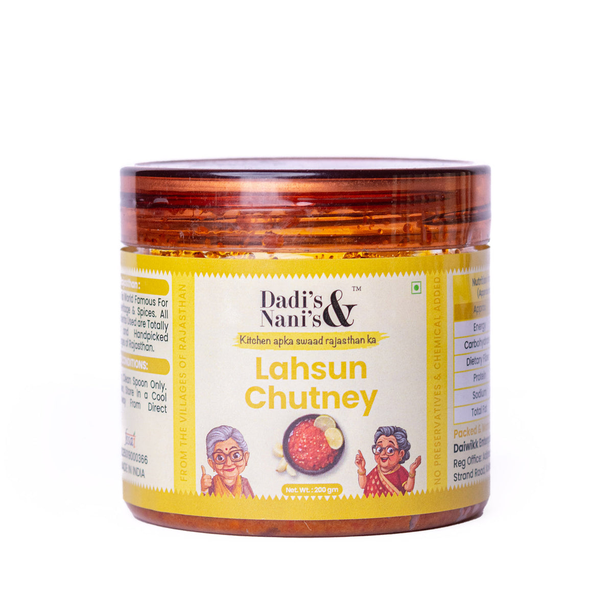Premium Garlic Chutney | Traditional Lahsun Chutney in Cold Pressed Oil | Homemade Style Spicy Condiment for Meals | No Preservatives No Artificial Colour | 150 g