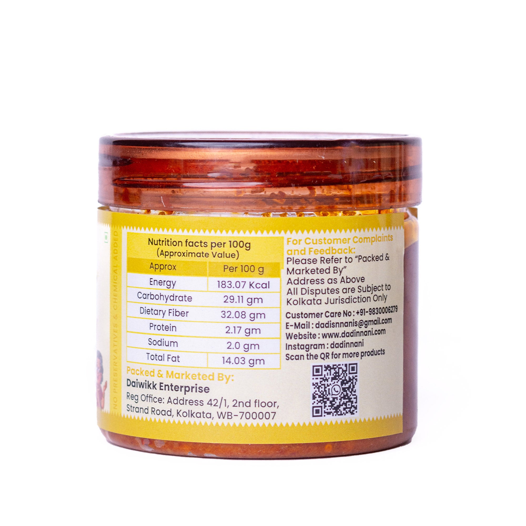 Premium Garlic Chutney | Traditional Lahsun Chutney in Cold Pressed Oil | Homemade Style Spicy Condiment for Meals | No Preservatives No Artificial Colour | 150 g