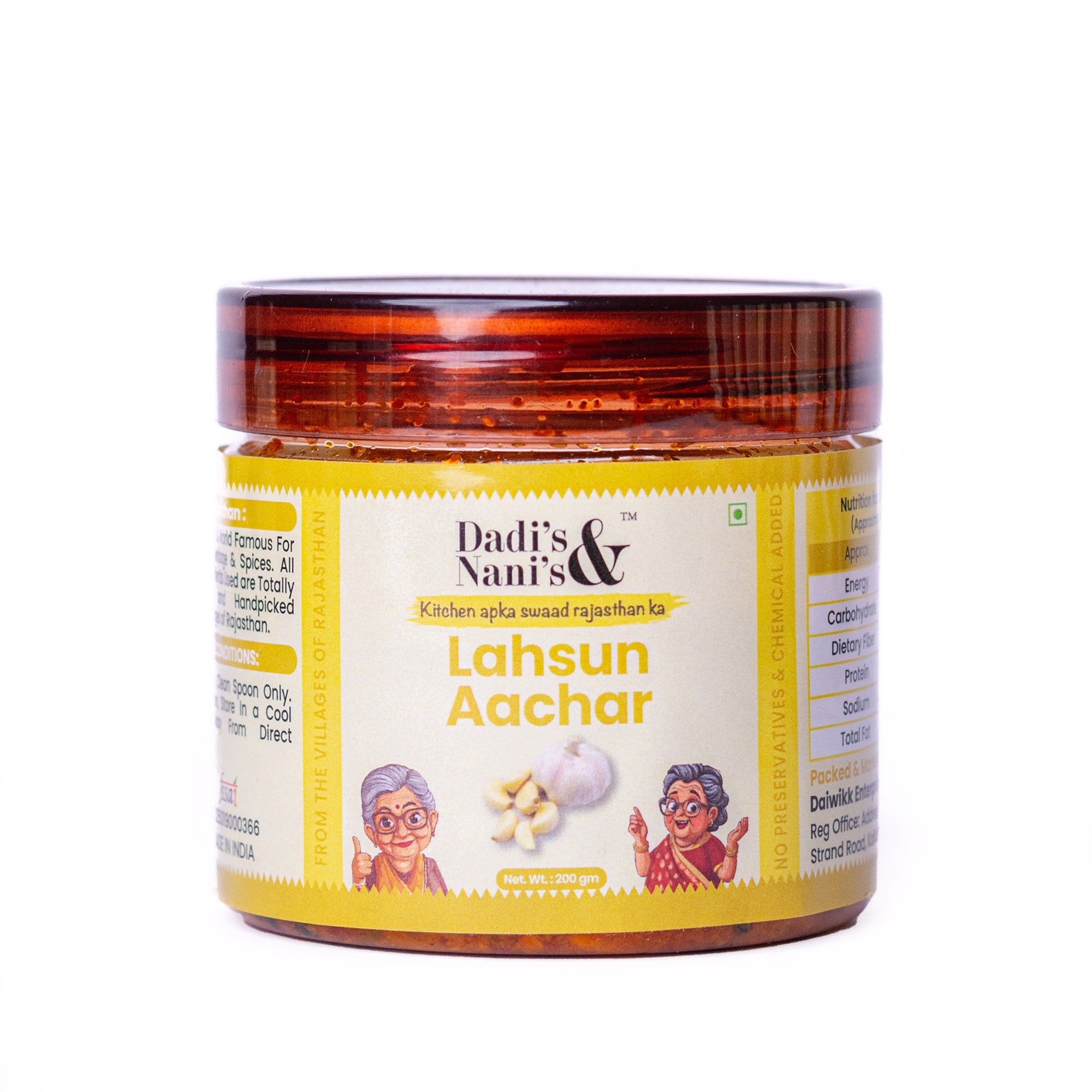 Premium Lahsun Pickle | Traditional Garlic Achar in Cold Pressed Oil | Homemade Style Indian Pickle | No Preservatives No Artificial Colour | 150 g