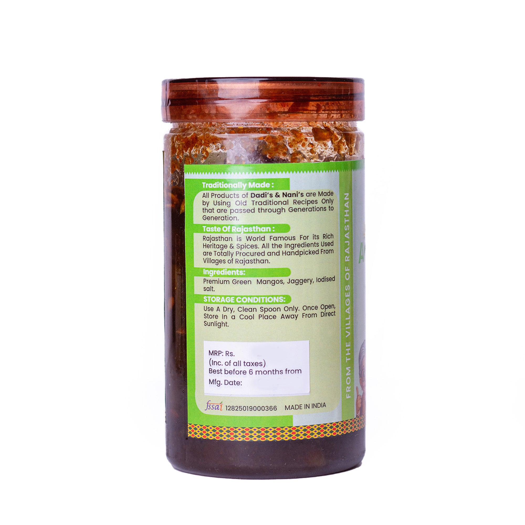 Premium Sweet Mango Gur | Meetha Aam Gur | No Preservatives No Artificial Color