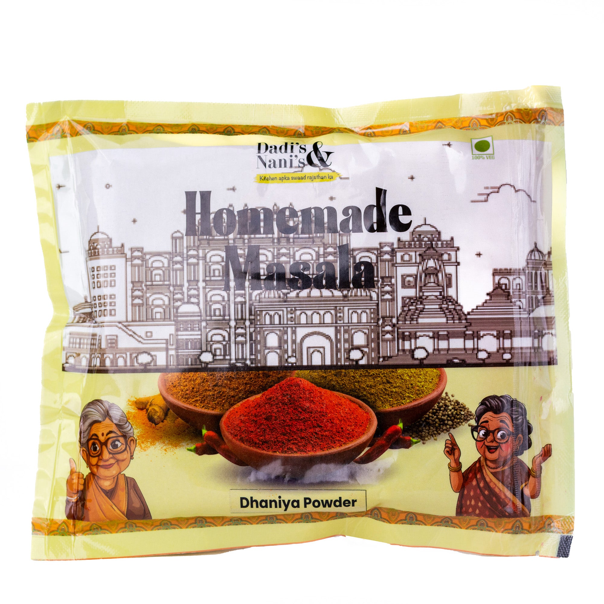 Premium Dhaniya Powder | Coriander Powder Made from Coriander Seeds | Traditional Indian Spice for Everyday Cooking | No Added Colour | 500 g