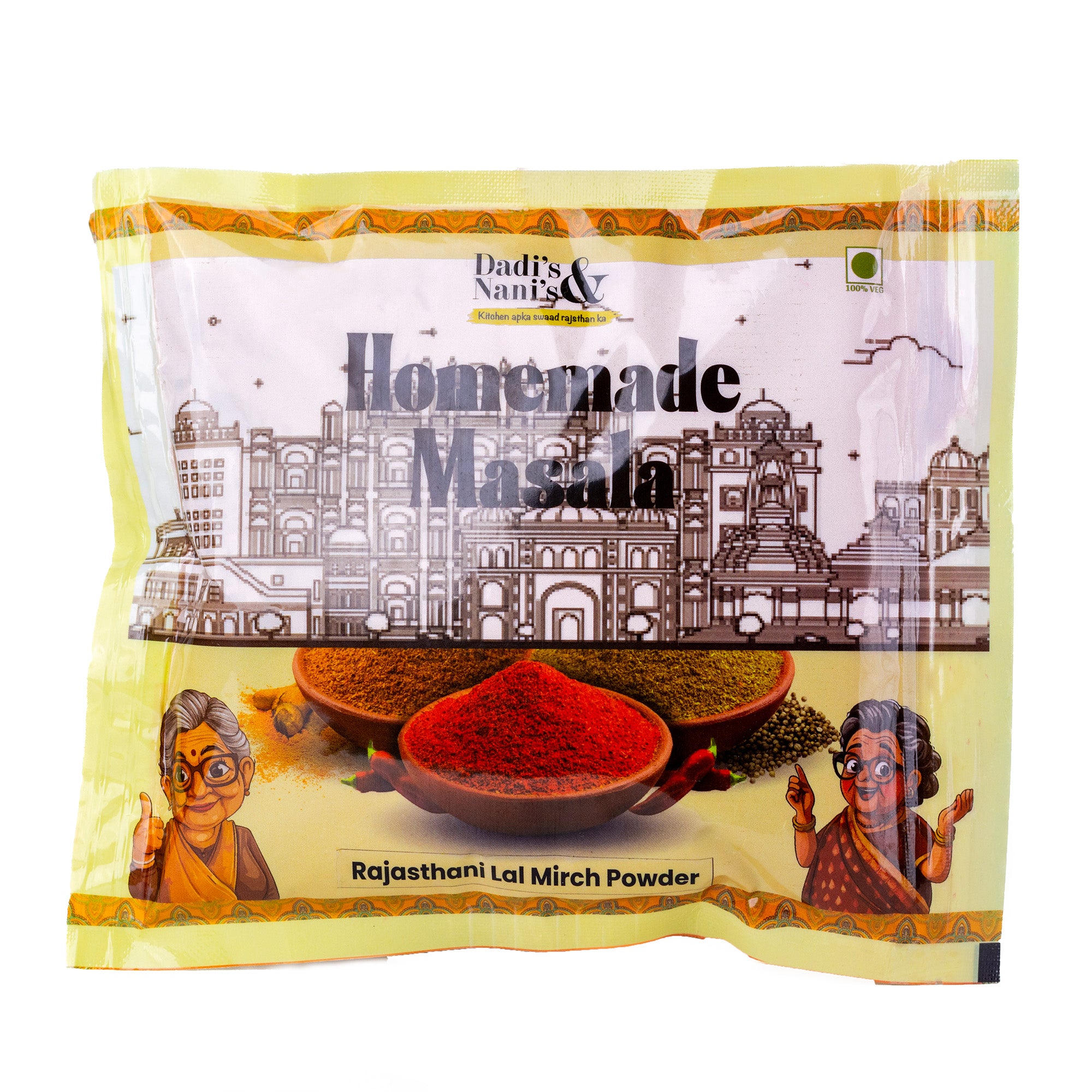 Premium Lal Mirch Powder | Red Chilli Powder Made from Quality Red Chillies | Traditional Indian Spice for Everyday Cooking | No Added Colour | 500 g