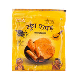 Premium Moong Special Papad | Zero Size | Traditional Handmade Papad | Made with Natural Moong Dal | 400 Gms