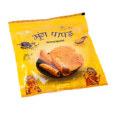 Premium Moong Special Papad | Zero Size | Traditional Handmade Papad | Made with Natural Moong Dal | 400 Gms