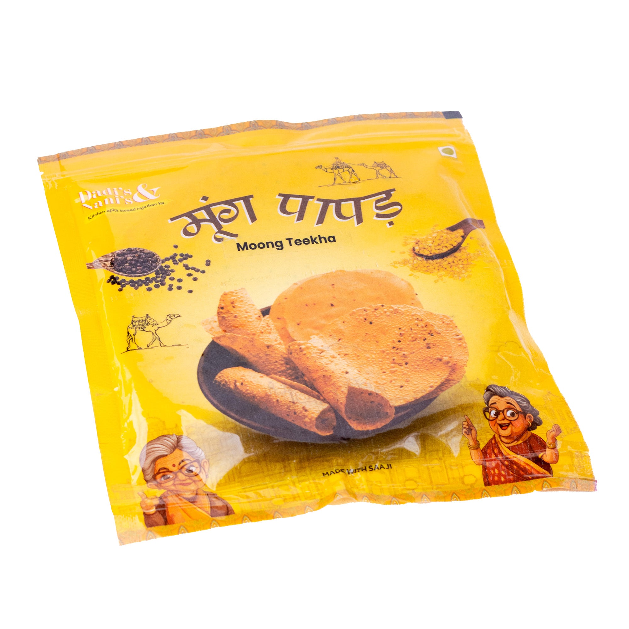 Premium Moong Special Teekha Papad | Zero Size | Traditional Handmade Papad | Made with Natural Moong Dal | 400 Gms
