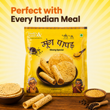 Premium Moong Special Papad | Zero Size | Traditional Handmade Papad | Made with Natural Moong Dal | 400 Gms